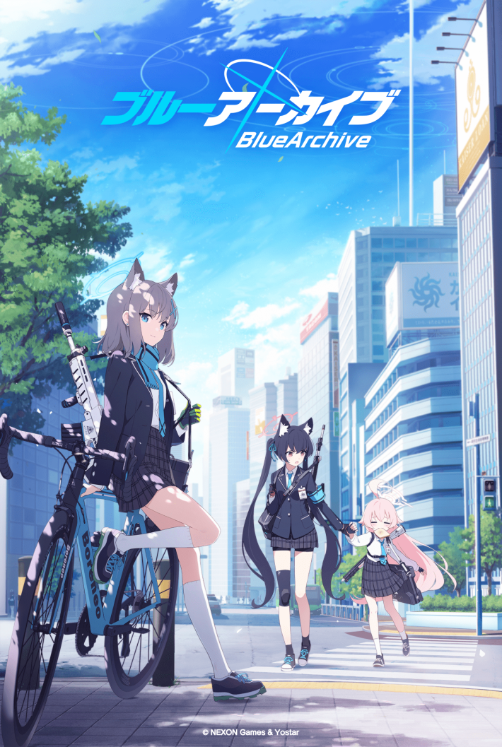 ブルーアーカイブ