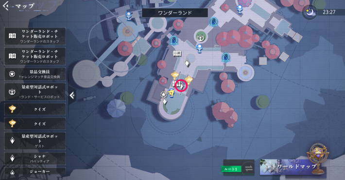 ジョーイのエピソード1_マップ画像