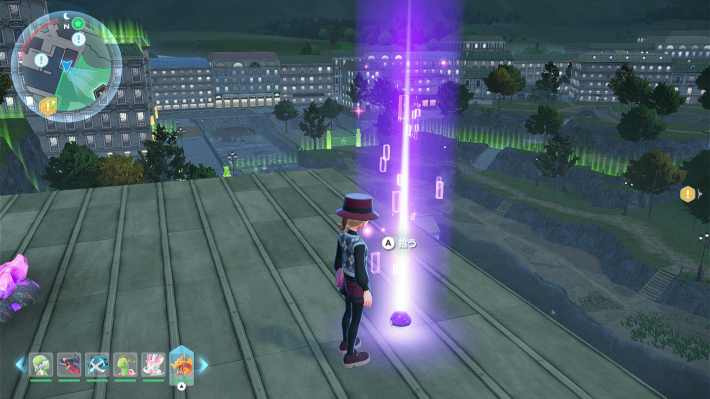 ワイルドゾーン11西の建物の屋上のカラフルなネジ