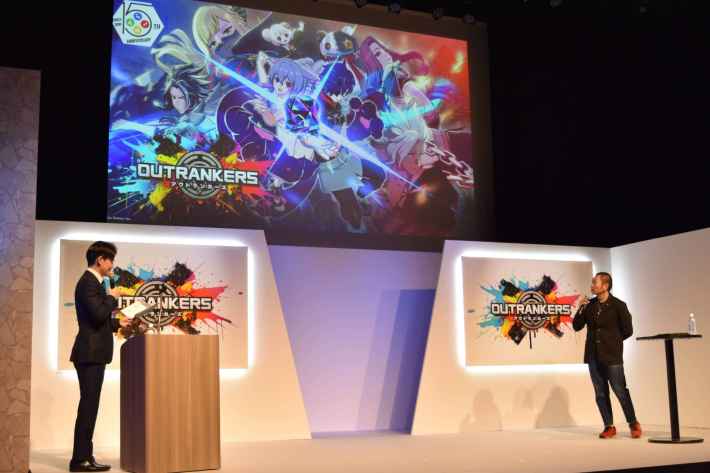 『アウトランカーズ』