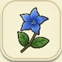 牧場物語風のグランドバザールのマジックブルー草