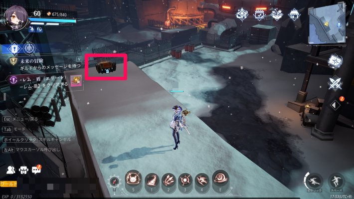 クラム軍事工場の宝箱7_場所