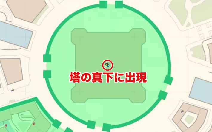 ポケモンzaのワイルドゾーン20の塔の真下