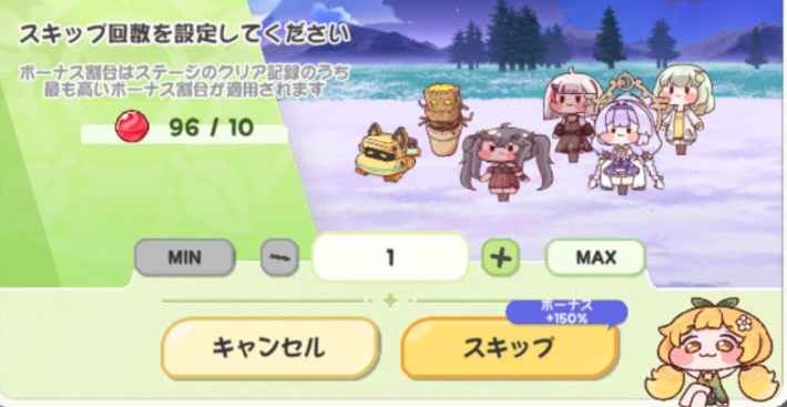 月光を見つめる花まとめの画像