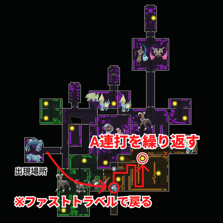 ポケモンZAのダンバルの色違い厳選ができるワープ装置の場所