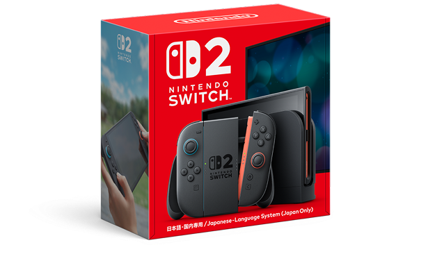 Switch2