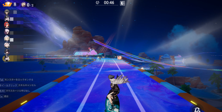 ウェーブダッシュ