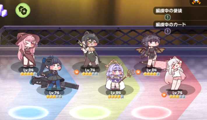 世界樹採掘基地の攻略と報酬の画像