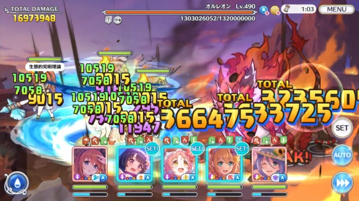 水着シズル(サマー)の評価/適正ランクと専用装備の画像