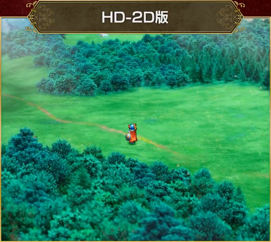 ドラクエ1＆2リメイク版の平原