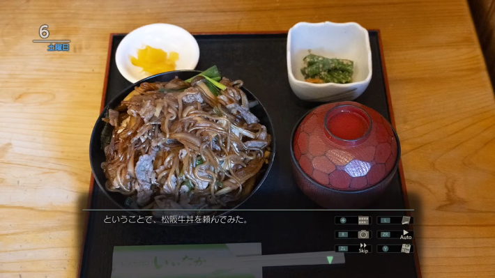 暑くて外に出られないなら家の中で『風雨来記5』をやろうの画像