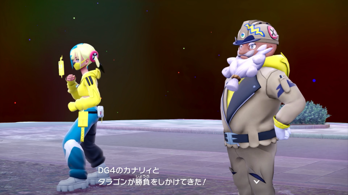 ポケモンZA】異次元の戦い！DG4の攻略・サイドミッション151【ポケモン