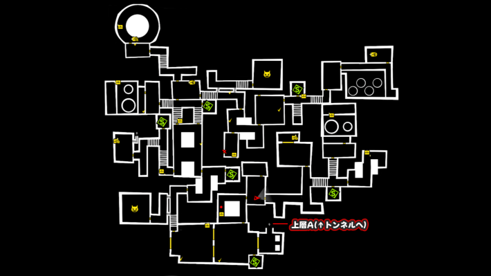 上層宝箱まとめ2