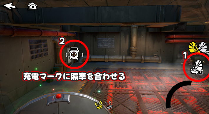 中層①ギミック4