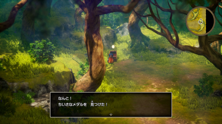 ドラクエ1リメイクの小さなメダル