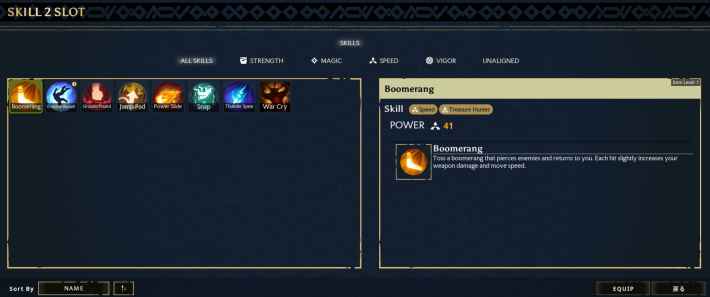 『クラウドハイム』先行プレイレビュー！スピード感あるド派手アクションで縦横無尽に駆け巡れ！の画像