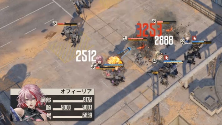 オフィーリア