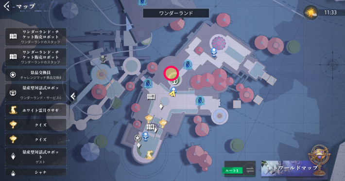 ジョーカーのエピソード2_マップ画像