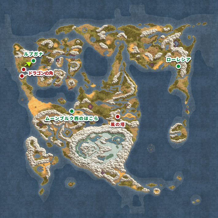 ドラクエ2リメイクのルプガナの場所と行き方