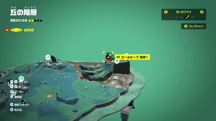 マップ画像