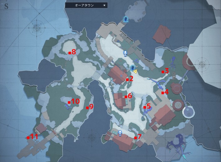 オーアタウン