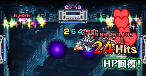センサーにふれた後はHPを回復