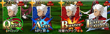 ブレイブチェイン