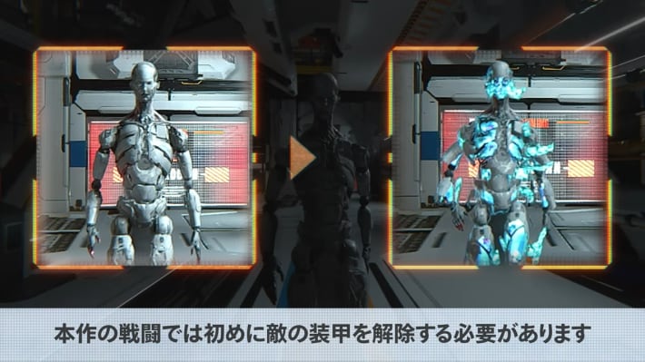 プラグマタのゲームシステム
