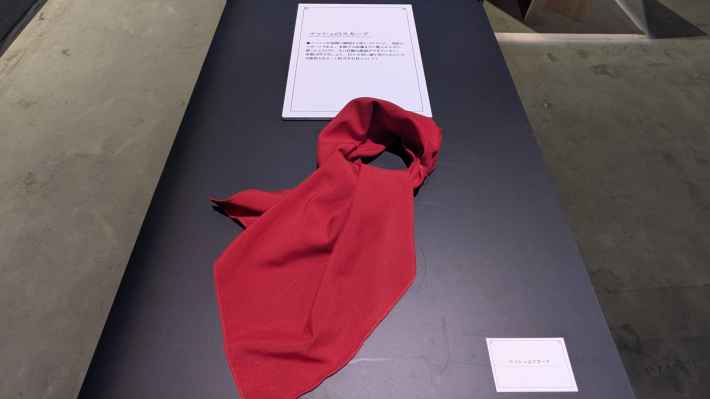 シリーズ30周年記念 幻想水滸伝I&II展 〜幻想博物館〜