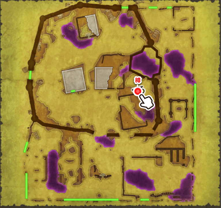 ドラクエ2リメイク_ドムドーラ_悪魔斬りの巻物