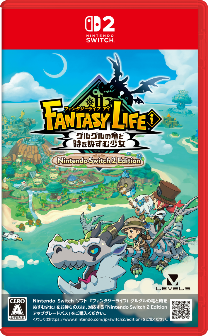 03_Nintendo Switch 2 Editionパッケージ