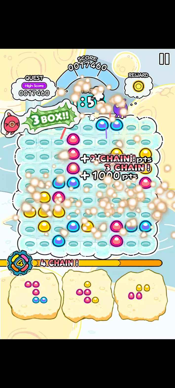 SLAPPYの画像