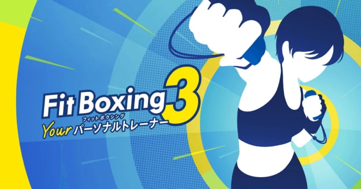 『Fit Boxing 3 -Your パーソナルトレーナー-』が初の30%オフセール！「イマジニア サマーセール2025」開催！の画像