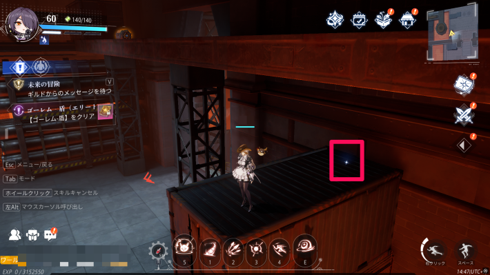 クラム軍事工場のカード2_場所