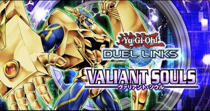 遊戯王デュエルリンクス リセマラランキング 初心者は最初にこのパックを引こう ゲームウィズ Gamewith