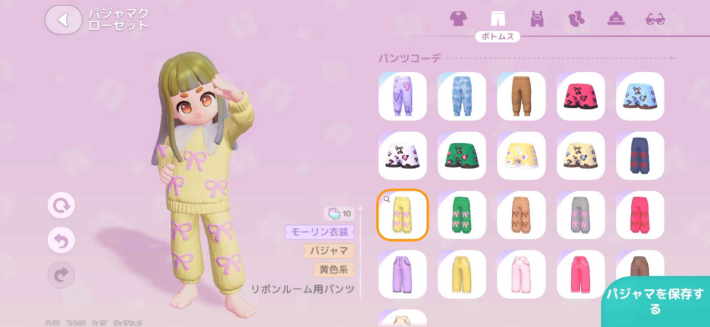 『ハートピアスローライフ』のゲーム概要や公式発表の情報まとめ！自由気ままなスローライフが送れる生活シミュレーション！の画像