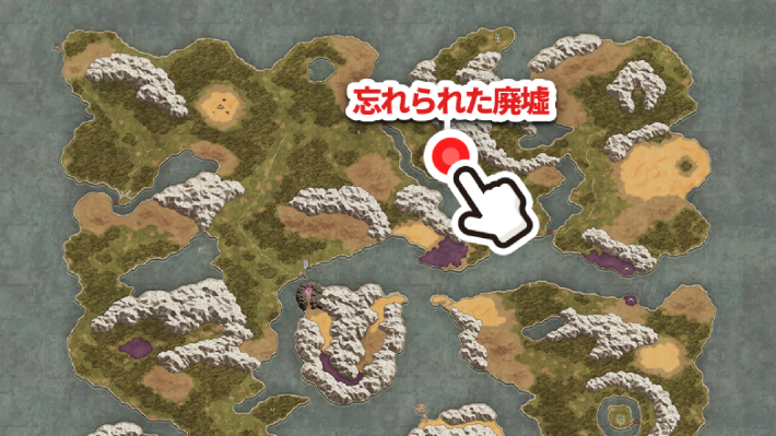 ドラクエ1リメイクの忘れられた廃墟