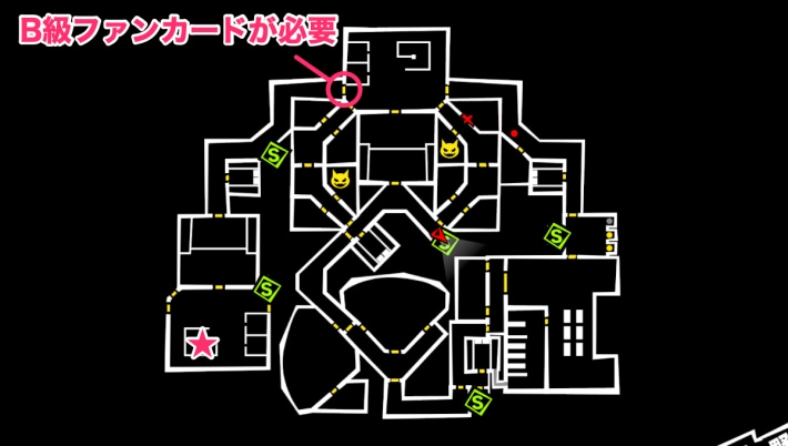 ペルソナ5X】木内パレス攻略とギミック・謎解き｜キウチパレス