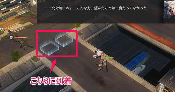 序盤の効率的な進め方の画像