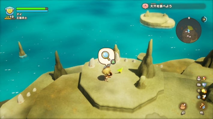 カラット砂漠西①_リーフナー