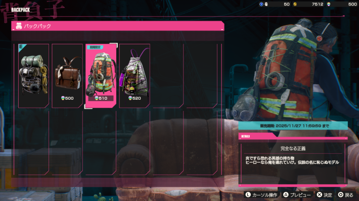 マイスペースでできることの画像