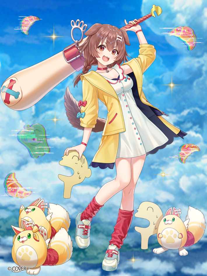 戌神ころね_空絵