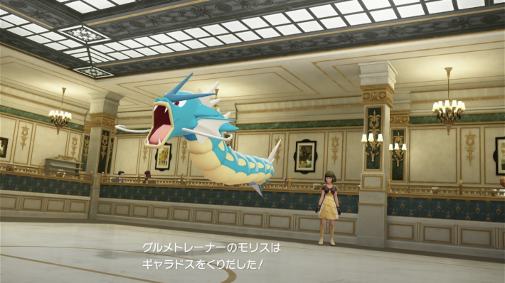 ポケモンZAの戦いのフルコース三ツ星