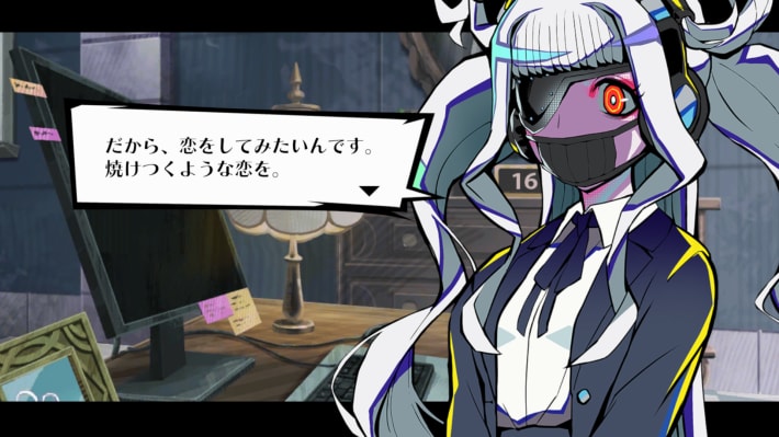 黒四館ルート