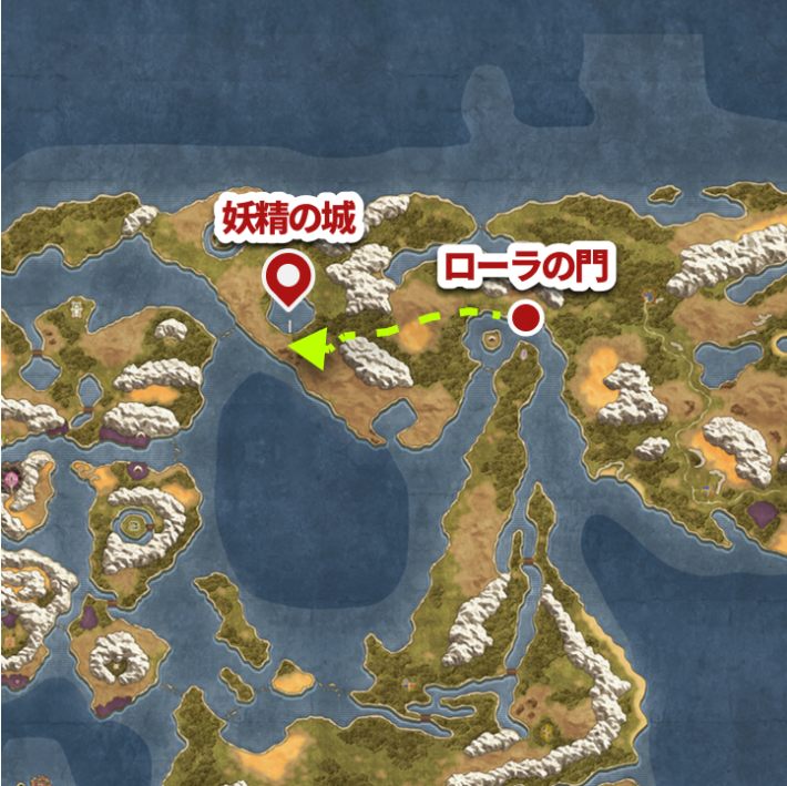 ドラクエ2リメイクのミラクルの巻物の入手場所マップ