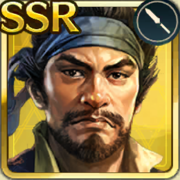【焙烙火矢】村上武吉アイコン