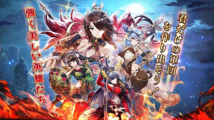 Rpg おすすめ無料ゲームアプリまとめ 21年最新 ゲームウィズ