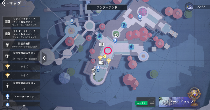 ジョーイのエピソード10_マップ画像