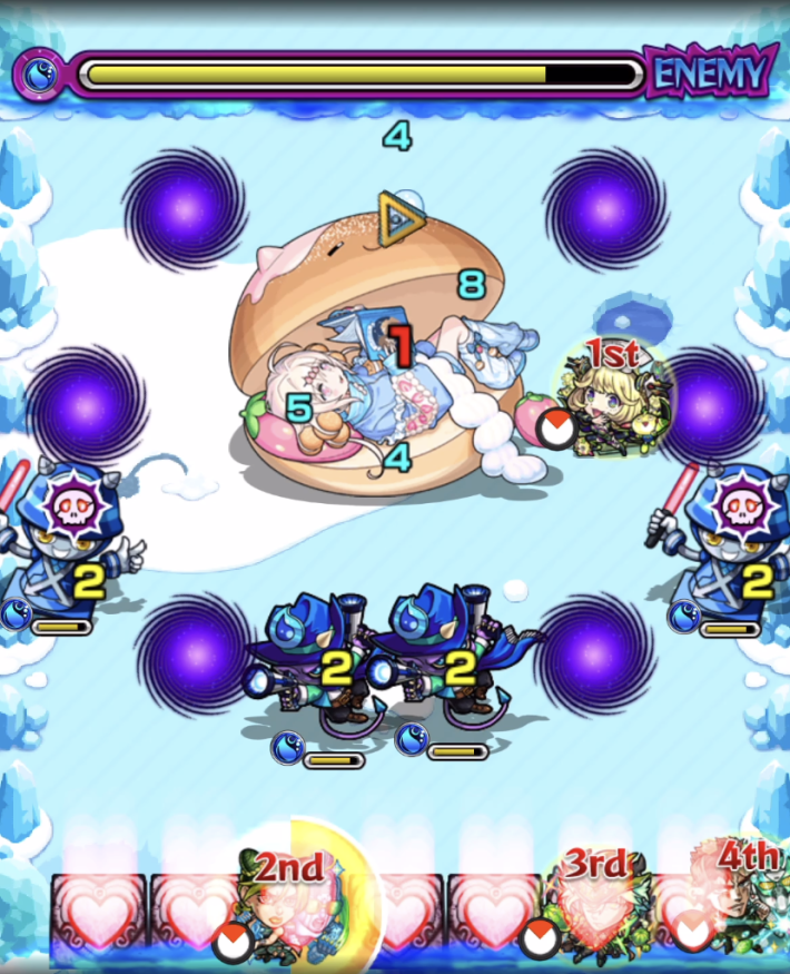 マリトパーナ【激究極】ステ2