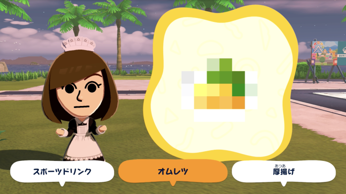 トモコレ】モザイククイズのコツと報酬【トモダチコレクションわくわく